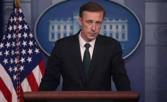 US to Announce Immediate Security Assistance to Ukraine Next Week - White House