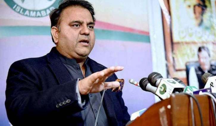Fawad Chaudhary reacts to coalition govt leaders' claims about cipher
