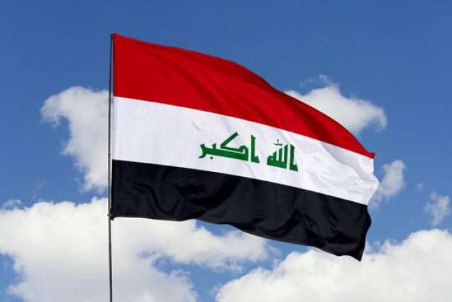 Iraqi Presidential Election May Take Place in Coming Days Amid Political Deadlock - Deputy
