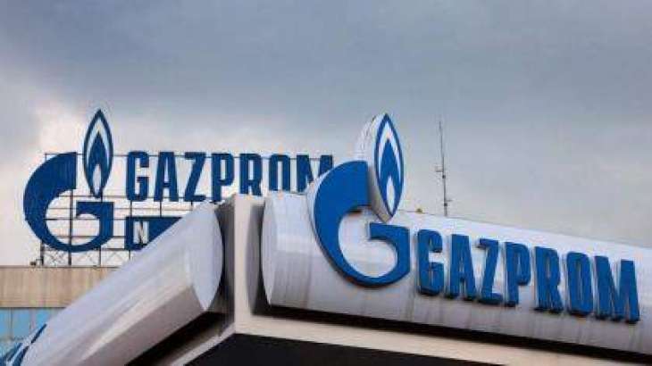 Moldovagaz Says Ready to Hold Talks to Settle Historical Debt Repayment to Gazprom