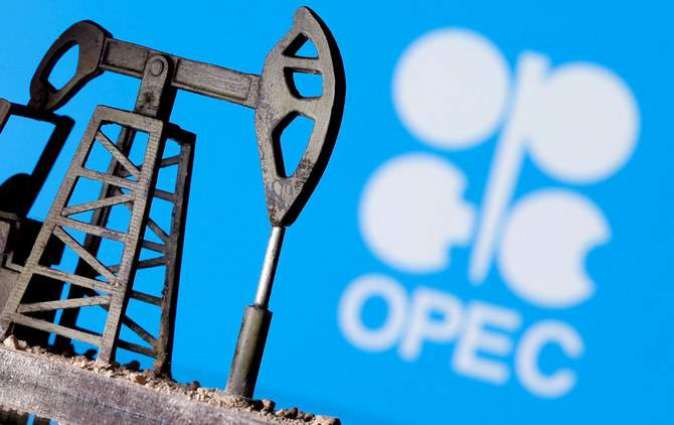 OPEC+ to Cut Oil Production by 2Mln Bpd From November - Communique