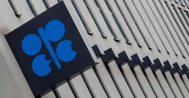 OPEC+ Declaration of Cooperation Extended Until December 31, 2023 - Communique