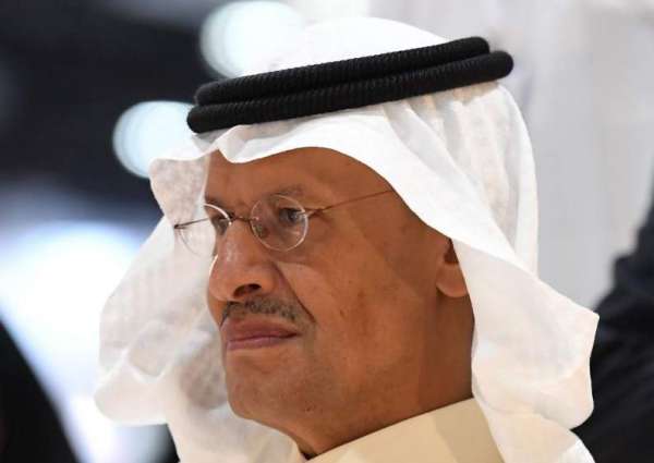OPEC+ Cannot Predict How EU Embargo, Price Cap on Russian Oil Will Work - Saudi Minister