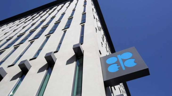 OPEC+ Aligning With Russia on Decision to Cut Oil Production Quotas - White House