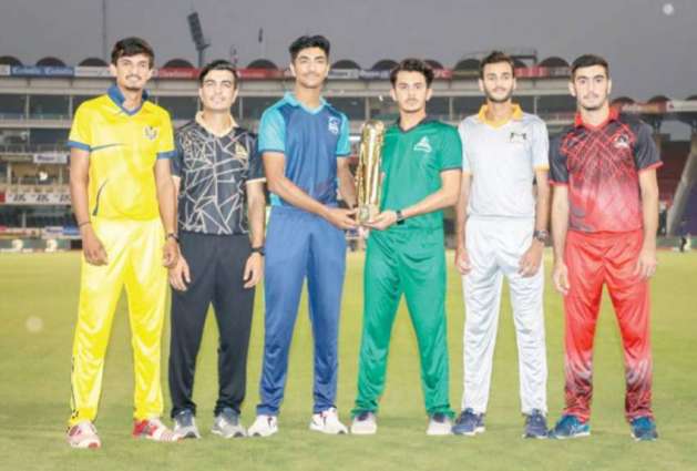 Junior League: Six teams to compete at Gaddafi Stadium from today