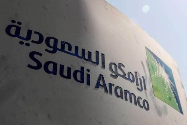 Saudi Aramco's Oil Prices Lowered for Europe, Raised for US Day After OPEC+ Cut - Reports