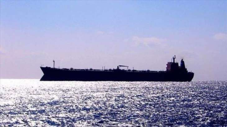 EU to Deny Support to Tankers Carrying Russian Oil Sold Above Price Cap - Council