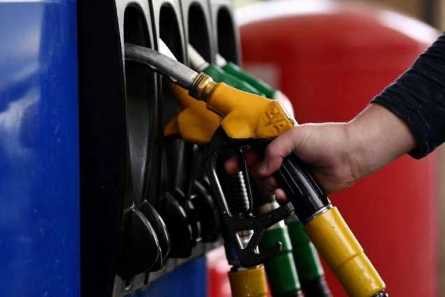 Some 20% of French Filling Stations Short on Fuel Due to TotalEnergies Strike - Reports