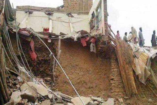 مقتل 9 أشخاص من عائلة واحدة اثر انھیار سقف منزل فی مدینة جیلاس