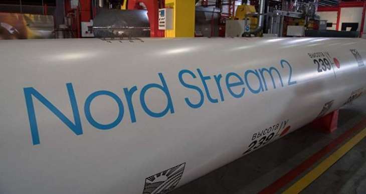 Nord Stream 2 AG Lowers Pressure in Second String of Pipeline