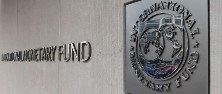 Global Financial Stability Risks Increasing Since April - IMF Report
