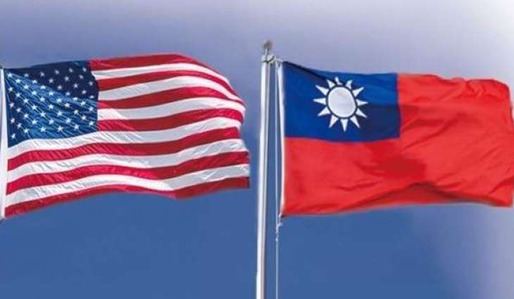 Taiwan, US May Form 'Dream Team' in Field of High Technology - Reports