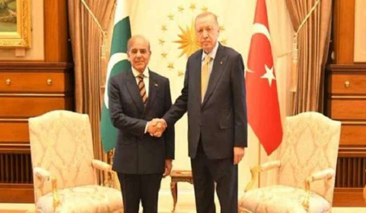 رئیس الوزراء شھباز شریف یعزي ترکیا فی ضحایا المنجم بولایة بارطن