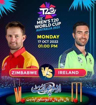 T20 World Cup 2022 Match 04 Ireland Vs. Zimbabwe