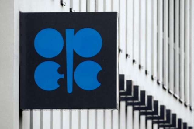 State Dept. Declines to Comment on Reports US Asked Saudis to Delay OPEC Decision