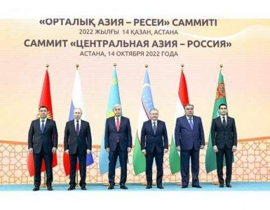 Participation Of The President Of Turkmenistan In «The Central Asia – Russia» Summit
