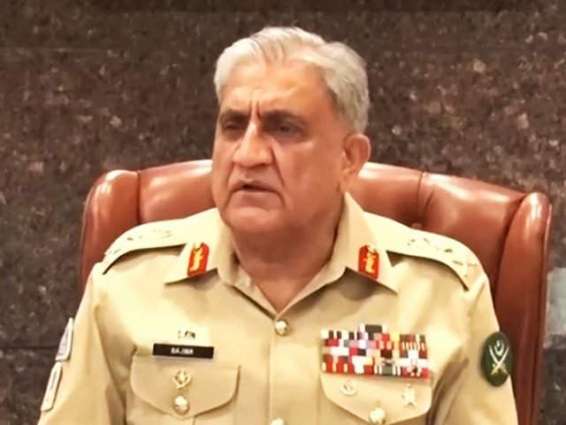 COAS reiterates resolve to defend motherland against all threats

 

 