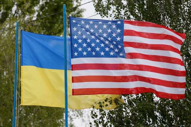 US Says Working Swiftly to Disburse $4.5Bln in Recently-Approved Budget Support for Kiev