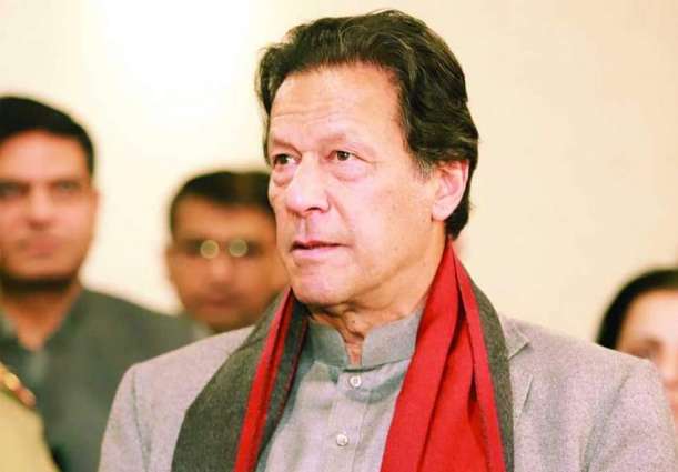ECP disqualifies Imran Khan in Toshakhana case