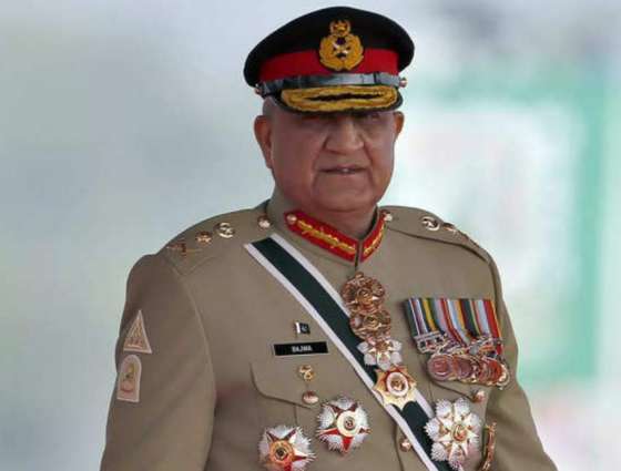 Will not take extension, retire in five weeks: COAS Bajwa