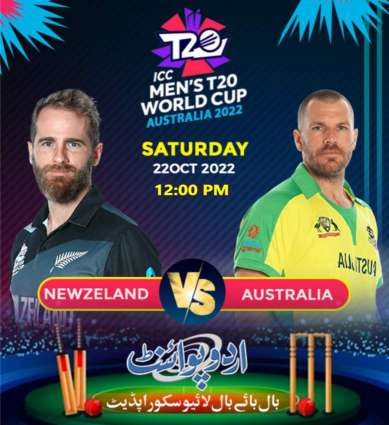 T20 World Cup 2022 Match 13 Australia Vs. New Zealand