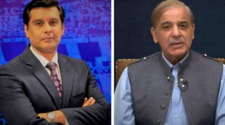 PM decides to form judicial commission to probe murder of journalist Arshad Sharif