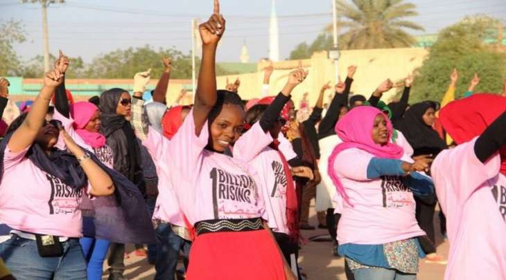 جامعة سودانیة تمنع طالباتھا من ارتداء البنطال الافراط فی المکیاج