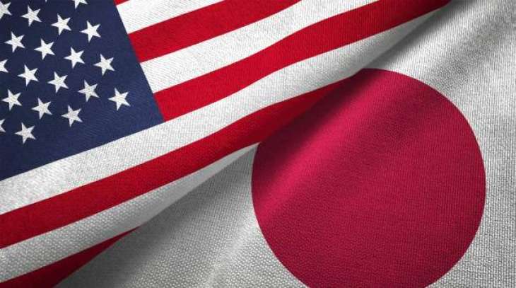 Japan Urges US to Join Trans-Pacific Partnership Deal