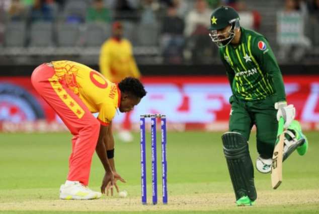T20 World Cup 2022: Zimbabwe win by one run against Pakistan