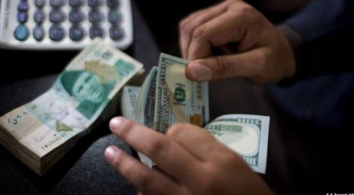 Rupee continues it's downward trajectory against US dollar