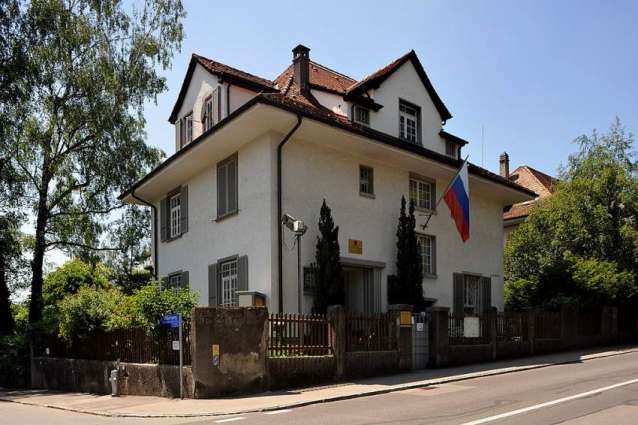 Russian Embassy Sends Note to Swiss Ministry Over Orthodox Church Incident