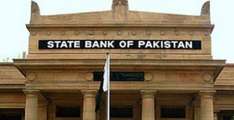Monetary policy: SBP increases interest rate to 16% to curtail inflation