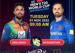 T20 World Cup 2022 Match 32 Afghanistan Vs. Sri Lanka
