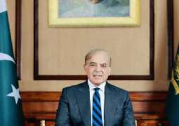 رئیس الوزراء شھباز شریف یصل الصین في زیارة رسمیة