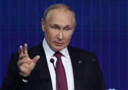 Russia Will Not Hinder Future Grain Supplies From Ukraine to Turkey - Putin