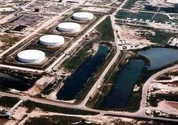US Oil Reserve Dips Below Key 400Mln Barrel Mark as Biden Administration Fights OPEC+
