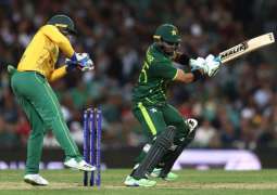 Pakistan keeps T20 World Cup hopes alive by defeating South Africa. 