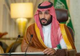Saudi Crown Prince Announces Launch of Local Electric Car Brand