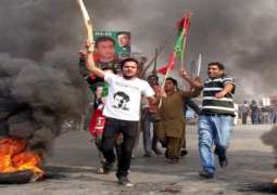 حزب حرکة الانصاف تنظم احتجاجات ضد محاولة اغتیال عمران خان