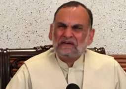 Balochistan Judicial Academy exposes special branch's claim about Swati's stay