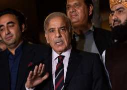 رئیس الوزراء شھباز شریف یعلن أنہ أمر باجراء تحقیق شامل في محاولة اغتیال عمران خان