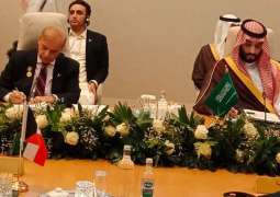 Pakistan, Saudi Arabia vow to further strengthen their multidimensional partnership