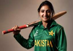 Bismah will become Pakistan's most capped ODI player during matches against Ireland