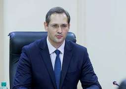 Transnistria Asks Russia to Resolve Gas Supplies Issues - Foreign Minister