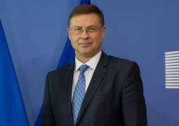 European Union to Allocate $2.5Bln in Financial Aid to Ukraine in November - Commissioner