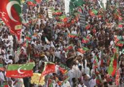 حزب حرکة الانصاف یعلن استئناف مسیرة احتجاجیة الی اسلام آباد