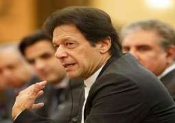 رئیس الوزراء السابق عمران خان یوٴکد بأن المسیرة الاحتجاجیة لن تتوقف حتی اجراء انتخابات مبکرة