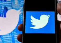 Twitter Users Experience Problems With New Subscription Service - Reports