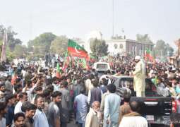 PTI long march to resume from Lala Musa today: Musarrat Cheema
