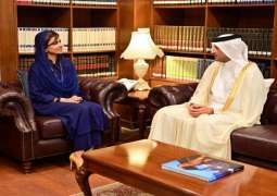 وزیر الدولة للشوٴون الخارجیة حنا رباني تستقبل سفیر دولة قطر لدی اسلام آباد